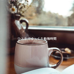 Dashing Music for Dreamy Dreamers