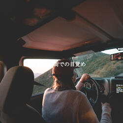 Fiery Awesome Mondays