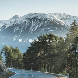 Magnificent Moods for Classic Chill Vibes