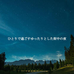 Remarkable Backdrops for Hitting the Open Road