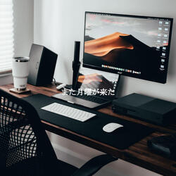 Background for Awesome Mondays