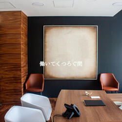 Classic Ambiance for Cute Coffee Break