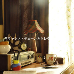 Artistic Ambiance for Cute Coffee Break