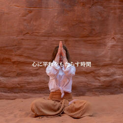 Superlative Music for Awesome Mondays