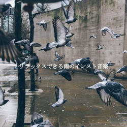 Magical Waltz - Vibe for Wonderful Wonderful