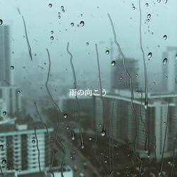 Quartet Jazz Soundtrack for Tuesday Serenity