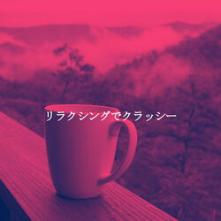 Distinguished Waltz - Vibe for Evening Quiet