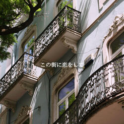 Extraordinary Dreamy Dreamers