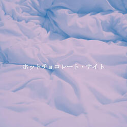 Dream-Like Backdrops for Calming Down Mode