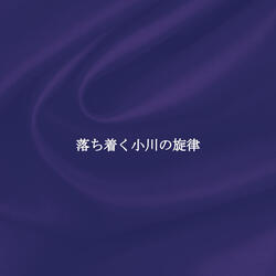 Divine Ambiance for Creative Winter Days