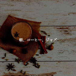 Festive Natural Winter Days