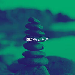 Charming Backdrops for Relaxing in December