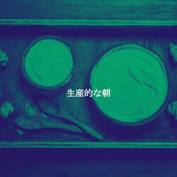 Entertaining Winter Wellness Walks