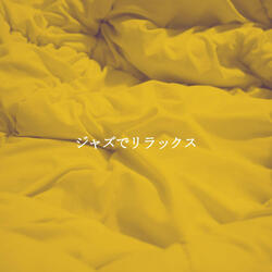 Vivacious Music for Unwinding Evening Sessions