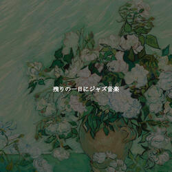 Background for Overnotes