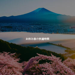 Classic Waltz - Vibe for Keytones