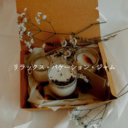 Unique Backdrops for Relaxing in December