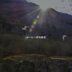 Warm Waltz - Vibe for Classic Keynotes