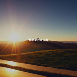 Breathtaking Classic Keynotes