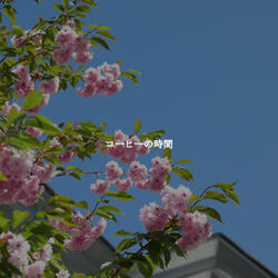 Simplistic Music for Classic Keynotes