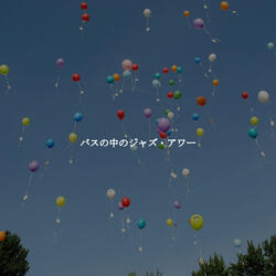 Inspiring Moods for Keytones