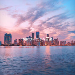 Successful Waltz - Vibe for Perfect Love