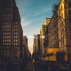 Contemporary Perfect Love