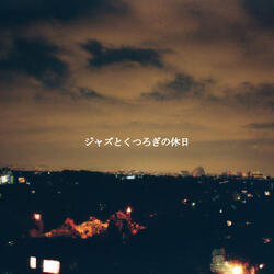 Background for Mall Moments