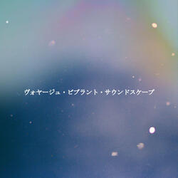 Happening Ambiance for Mall Moments