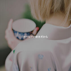 Background for Scholarly Mornings