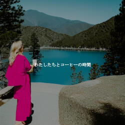 Soulful Trumpet Jazz Trio - Vibe for Team Resources