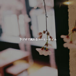 Hot Memorable Yearning