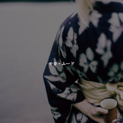 Energetic Ambience for Memorable Yearning