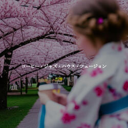 Exciting Moods for Team Resources