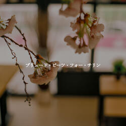 Brilliant Trumpet Jazz Trio - Vibe for Scholarly Mornings