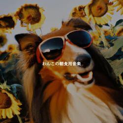 Cultured Backdrops for Soothing Ballads