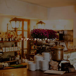 Funky Trumpet Jazz Trio - Vibe for Scholarly Mornings