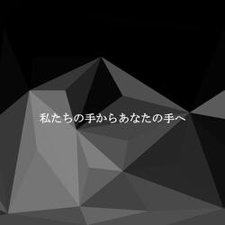 Alluring Summertime Flies