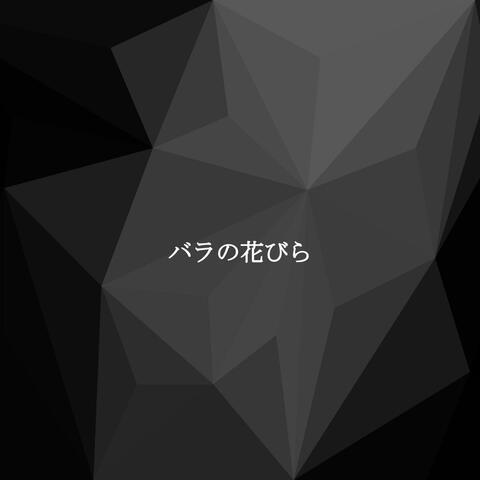 Upbeat Jazz Lounge