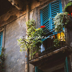 Romantic Moods for Cooling Off