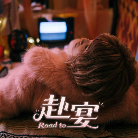 Road to____