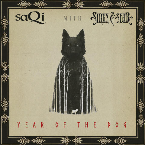 Year of the Dog