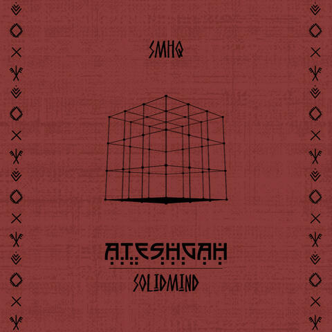 Ateshgah