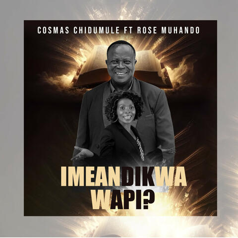 Imeandikwa Wapi