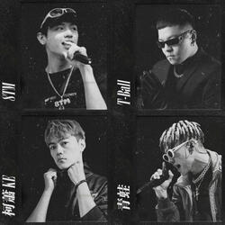 1 2 6  K represent champion cypher