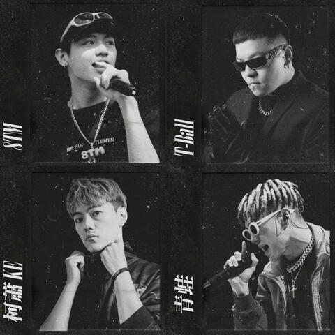 1 2 6  K represent champion cypher