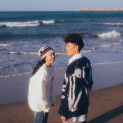 To the sea