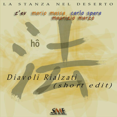 Diavoli Rialzati