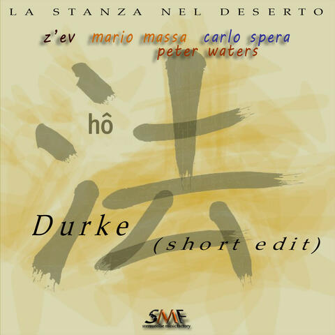 Durke