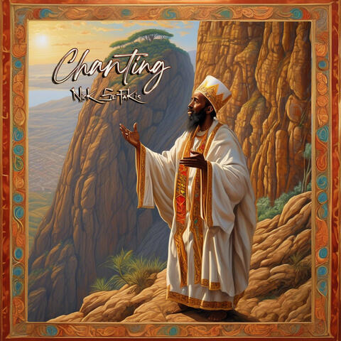 Chanting